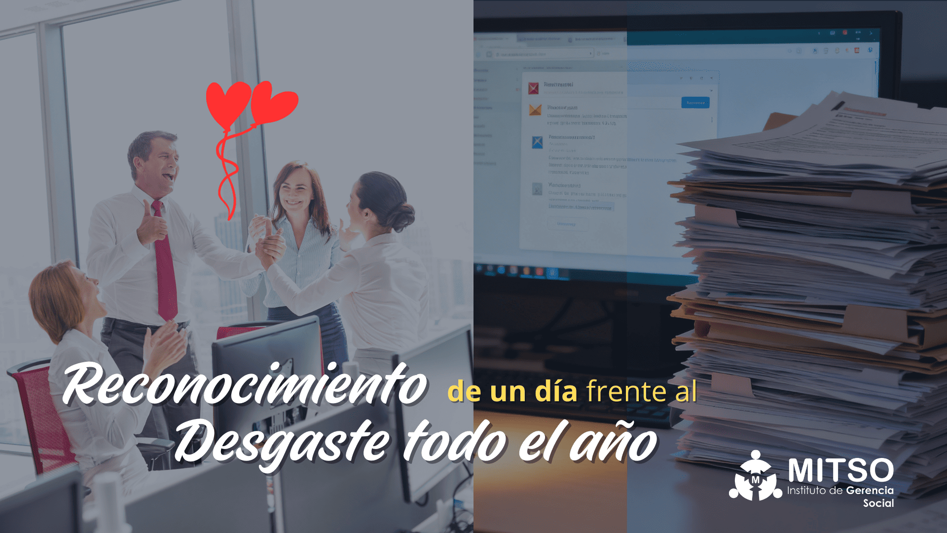 Reconocimiento de un día frente al desgaste todo el año